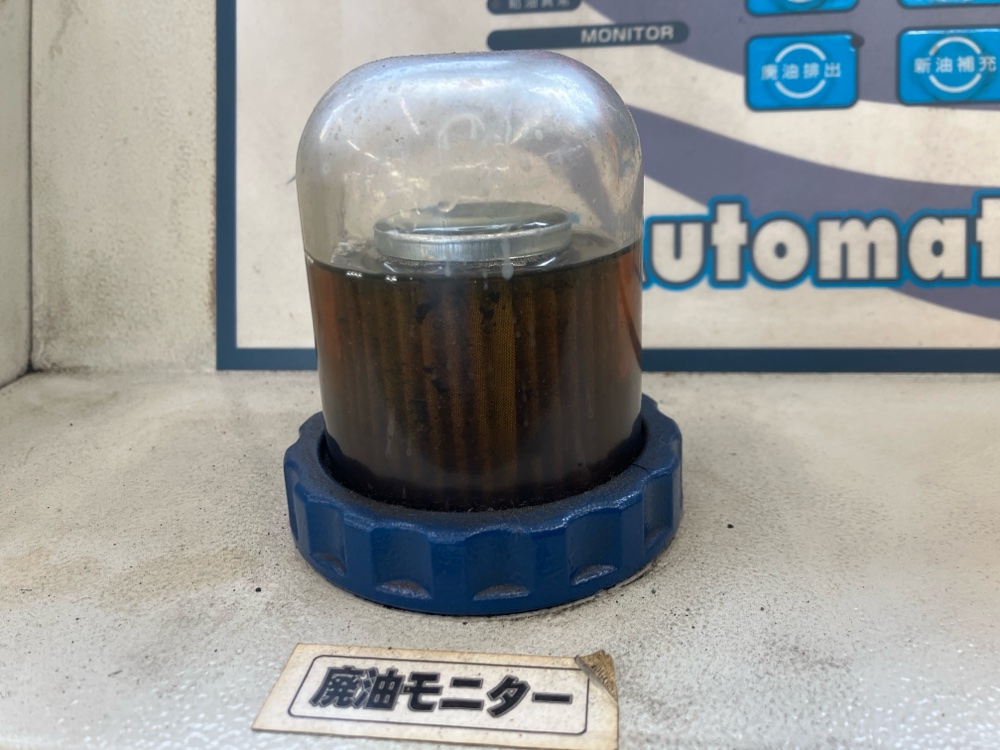 トルコン太郎　日野市　八王子市　CVTF