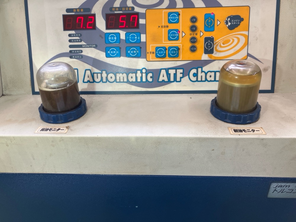 CVTF　トルコン太郎　圧送交換