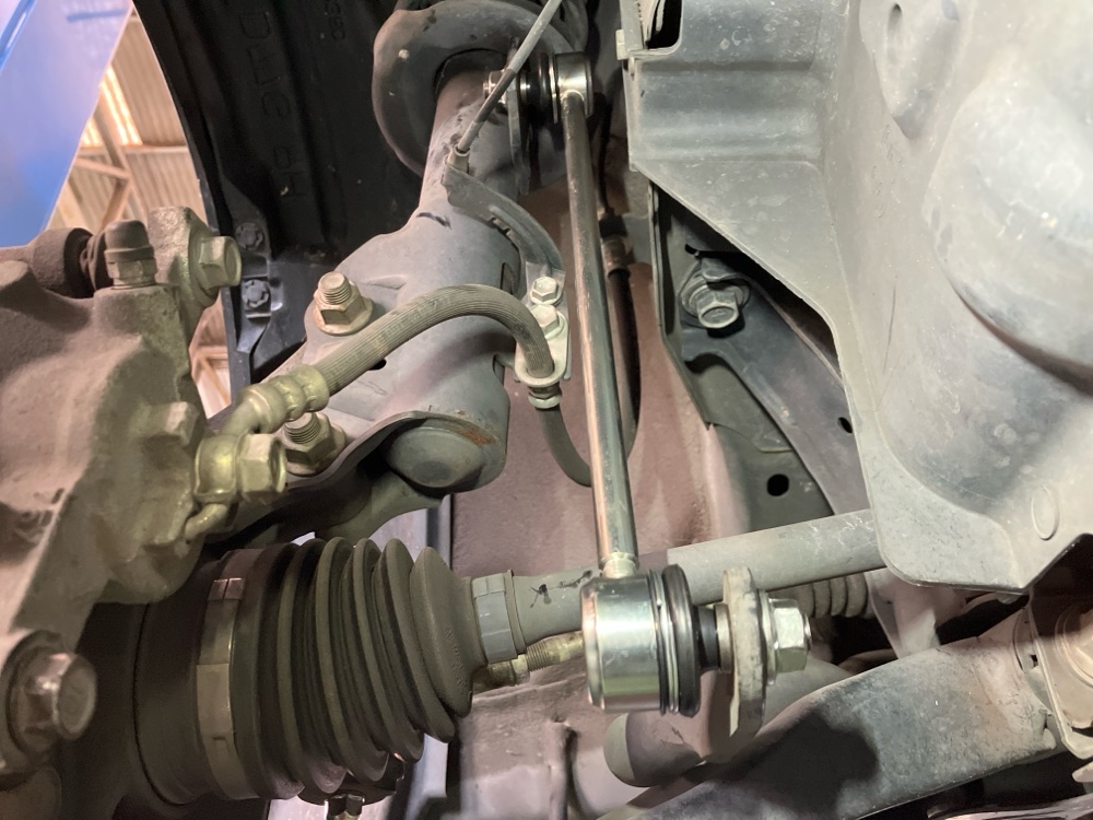 日野市　八王子市　スタビリンク　破れ　交換