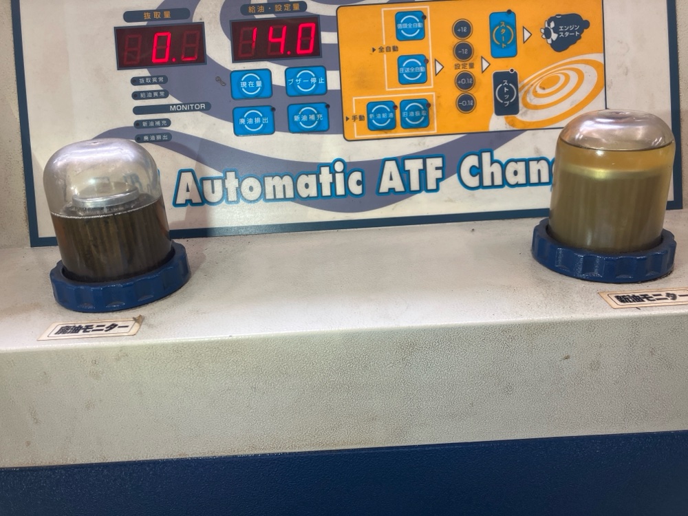 CVTF　トルコン太郎　圧送交換