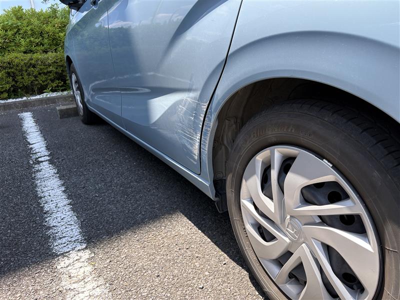 日野市　八王子市　多摩市　フリード+　