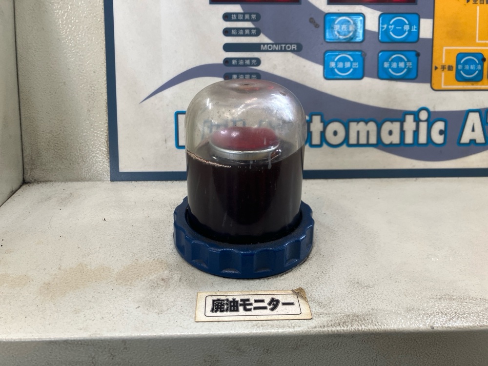 日野市　多摩市　八王子市　フォレスター