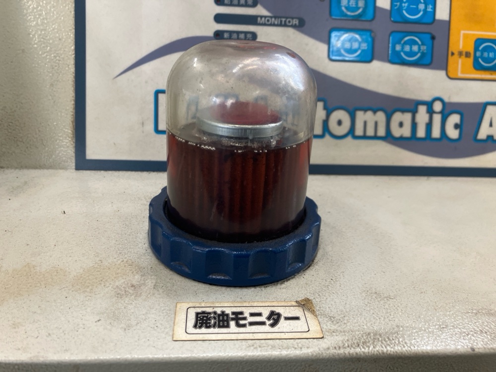 日野市　多摩市　八王子市　フォレスター