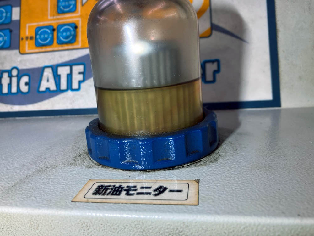 日野市　多摩市　八王子市　ステップワゴン