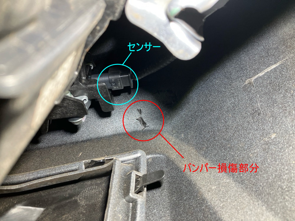 日野市　多摩市　八王子市　インプレッサ