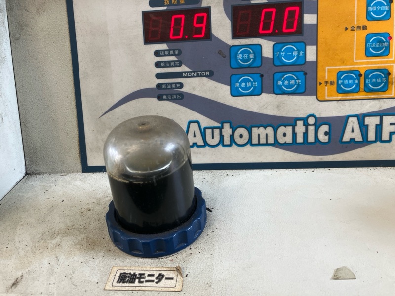 日野市　多摩市　八王子市　R1