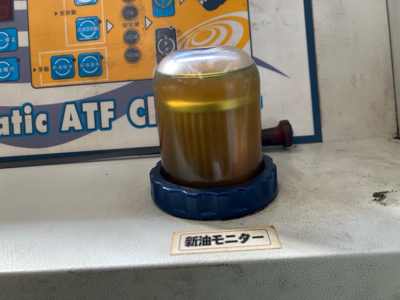 日野市 多摩市 八王子市 プレマシー
