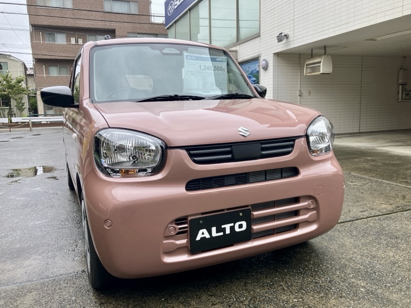 日野市　多摩市　八王子市　アルト