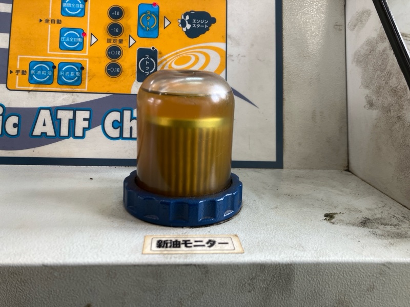 日野市 多摩市 八王子市 フォレスター